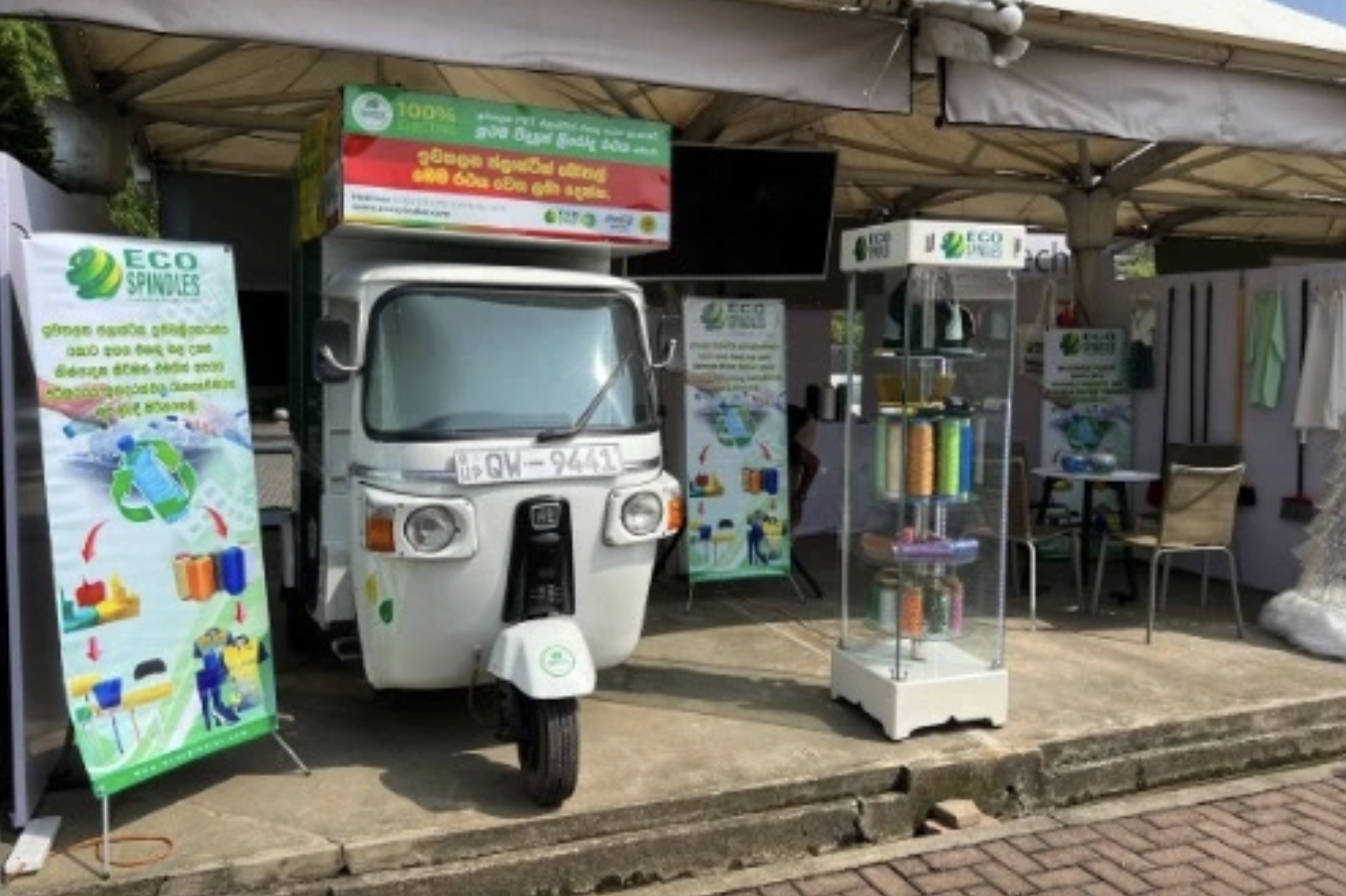 ECO SPINDLES ADVOCATES CIRCULAR ECONOMY AT NATIONAL BUYER‑SELLER FORUM – DIYATHA UYANA