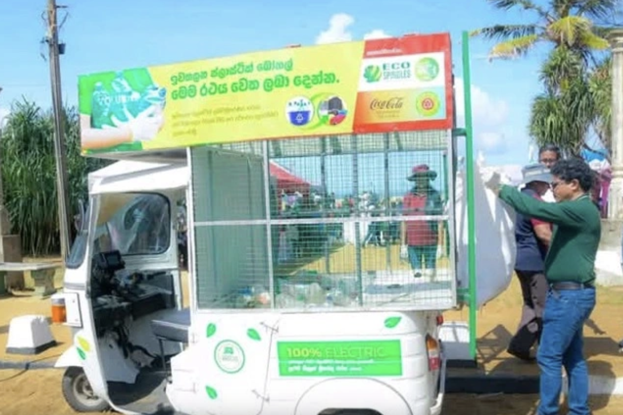 ECO SPINDLES STRENGTHENS COASTAL PROTECTION AT INTERNATIONAL COASTAL CLEANUP DAY